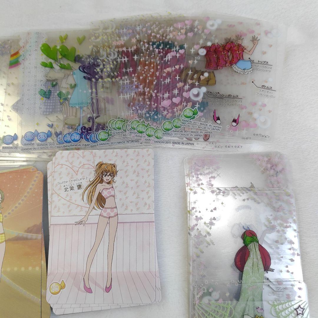 カードダス　プリキュア　きがえてスマイルカード　まとめ売り　大量245枚＋シール