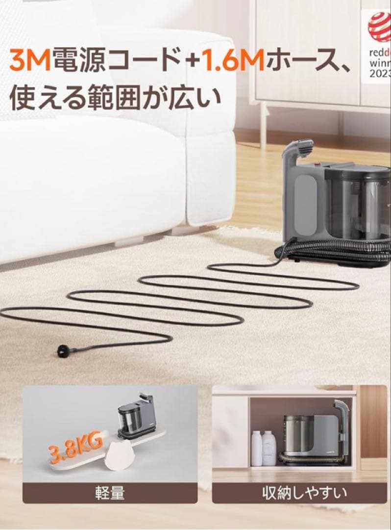 スチームクリーナー100℃蒸気&60℃加熱&18000Pa超強吸引力