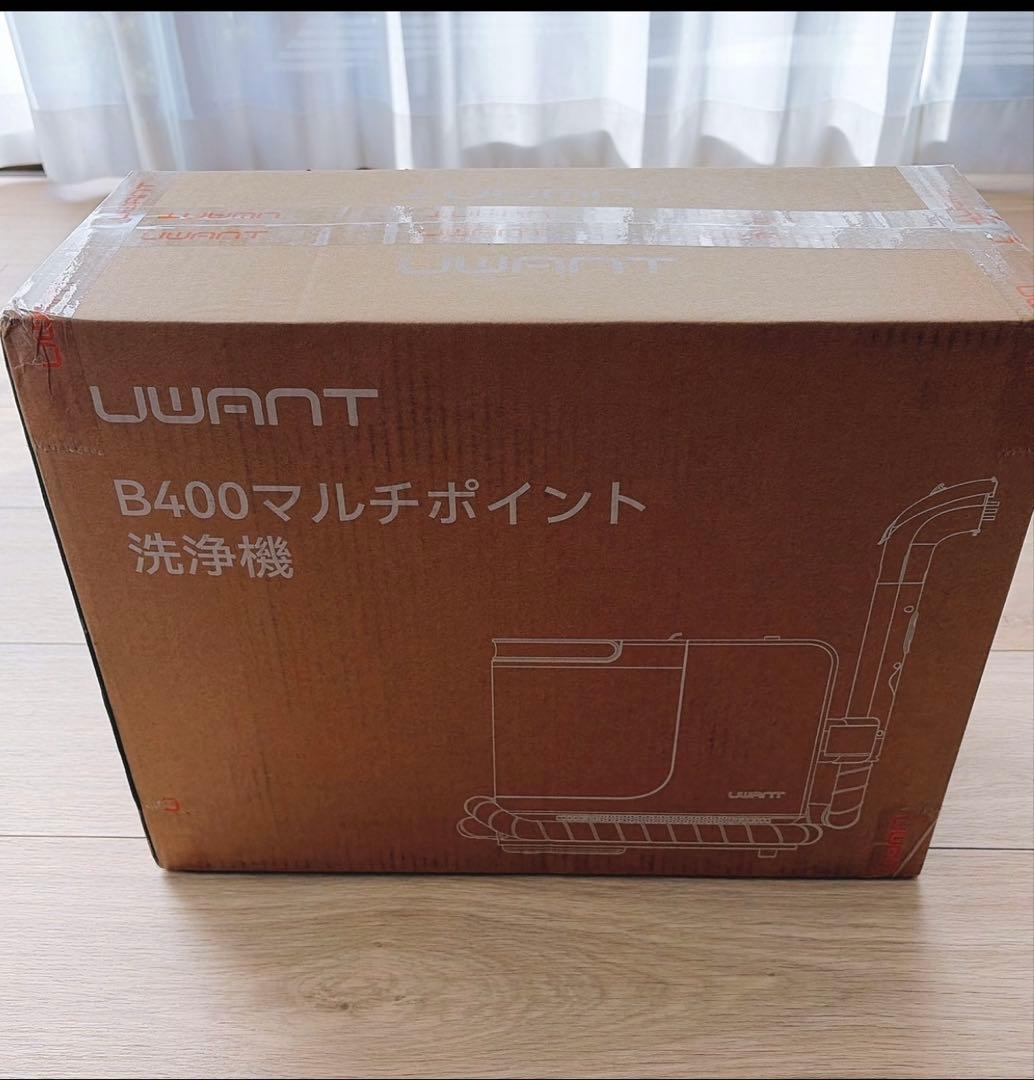 スチームクリーナー100℃蒸気&60℃加熱&18000Pa超強吸引力