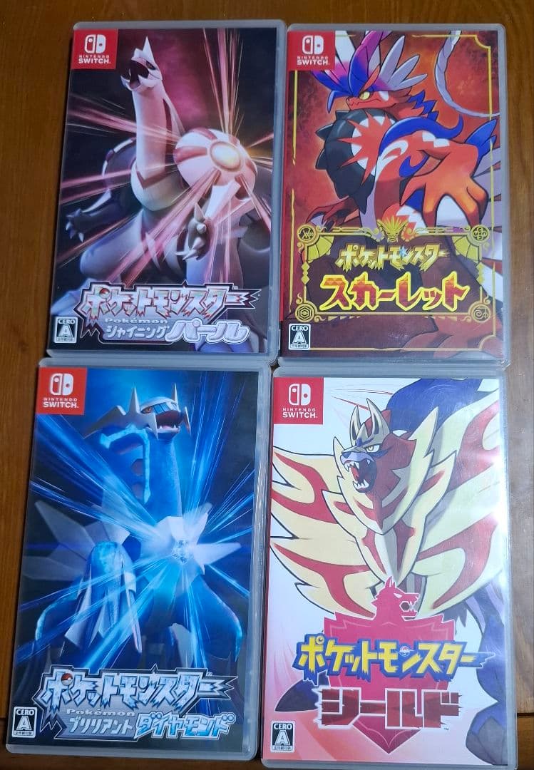d*7様 ポケモン　ソフト 4本 Switch ダイヤモンドパール　シールド　ス