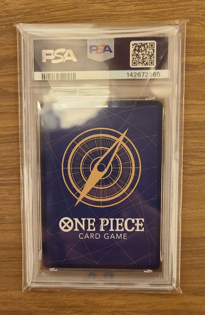 【PSA10】ワンピースマガジン 20号付録 モンキーDルフィ 99