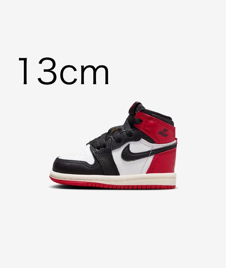 Air Jordan1 Retro High OG Black Toe つま黒