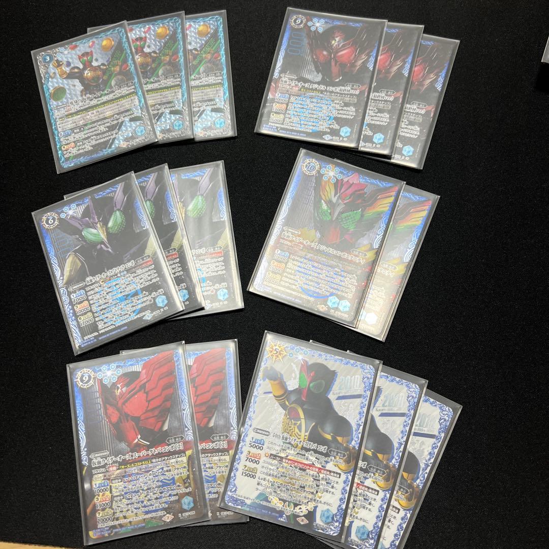 バトスピ オーズデッキ　40枚　パーツ付き　仮面ライダーオーズ