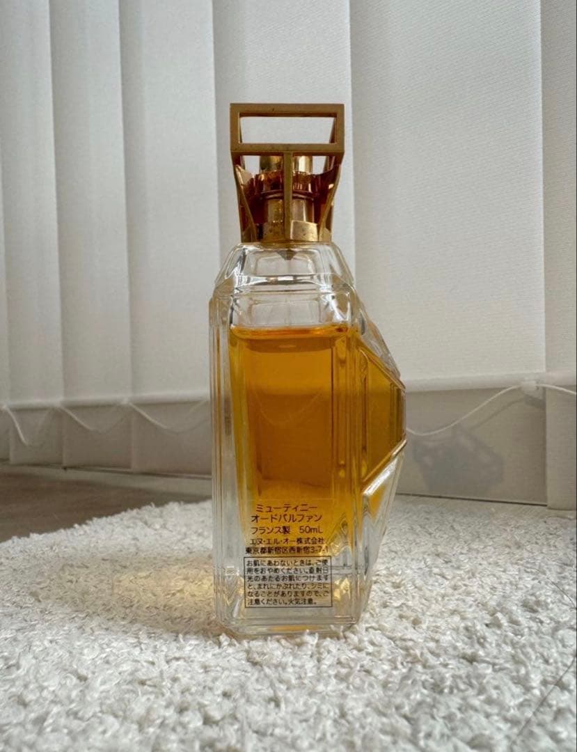 マルタンマルジェラ 香水 ミューティニーオードパルファン