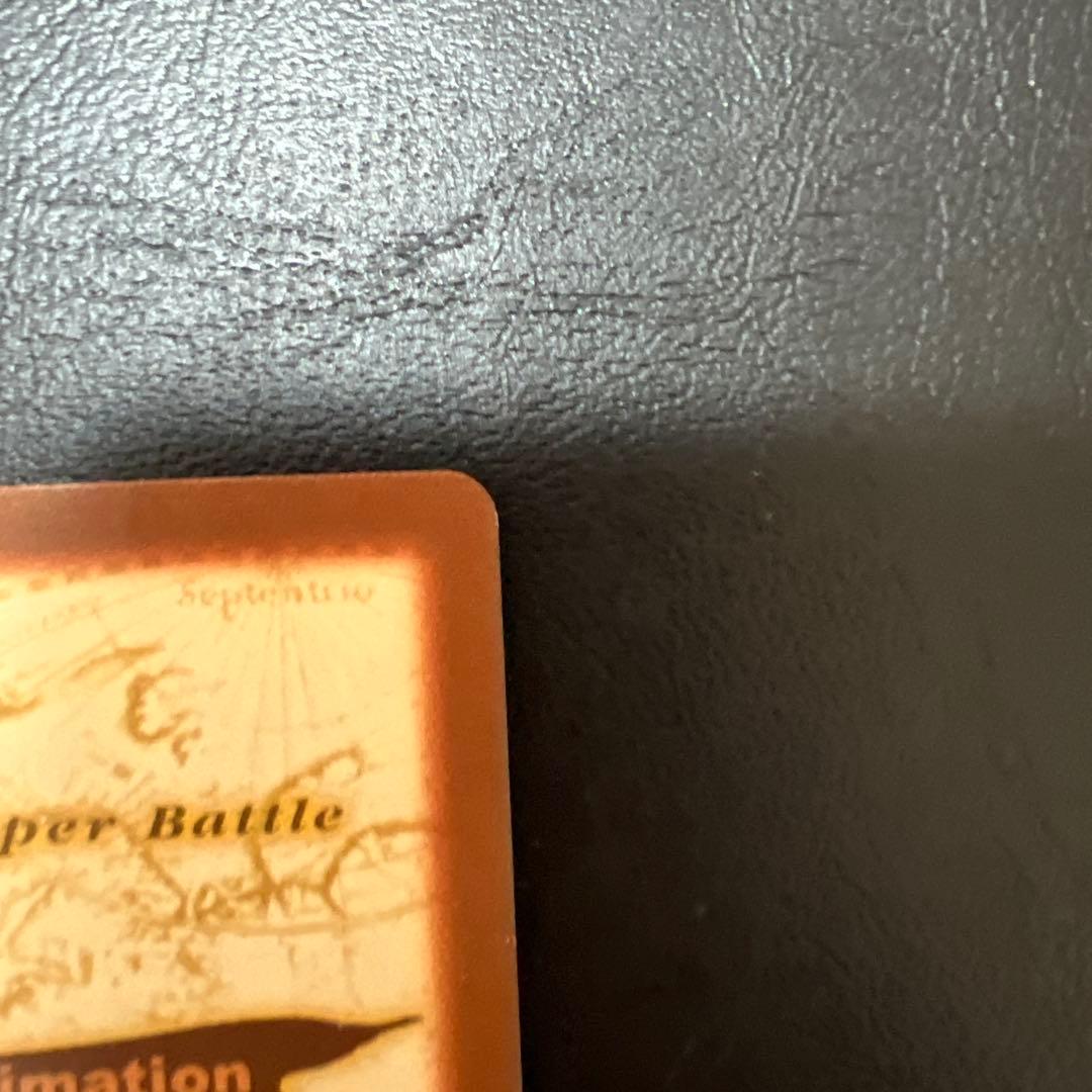 【美品】初期 ワンピースカードダス ハイパー C114ゾロ凶暴な剣