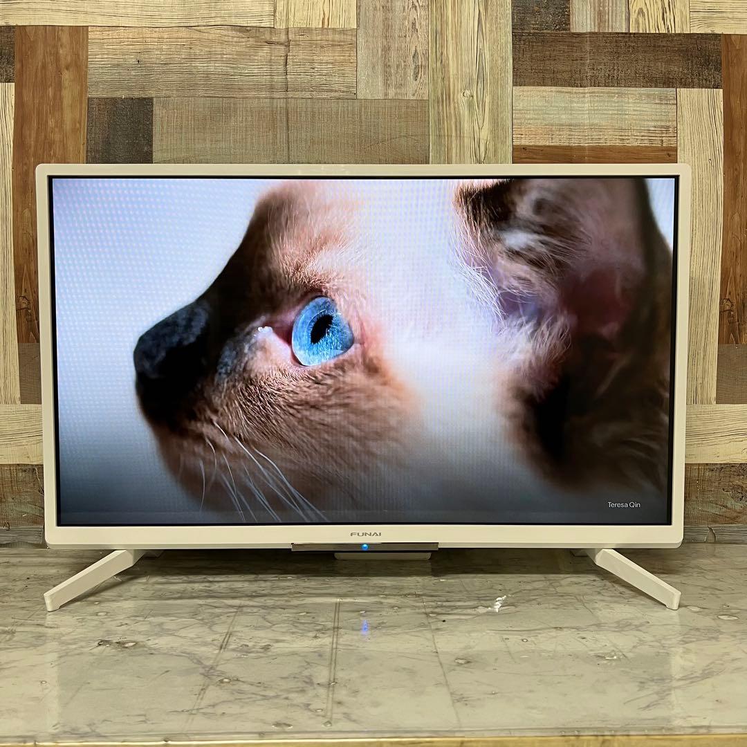 るさん専用全国送料込3年前購入フナイ32型HDD録画機能内蔵TVホワイトモデル