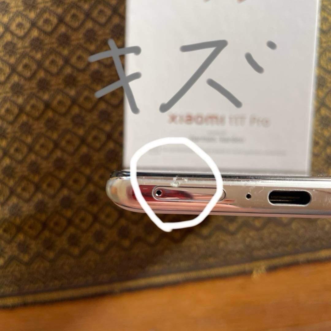 Xiaomi11TPRO スマートフォン