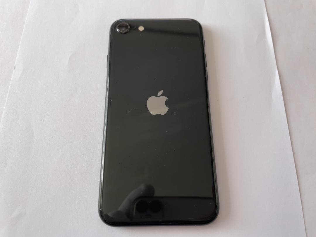 iPhone SE2（第2世代）256GB ブラック