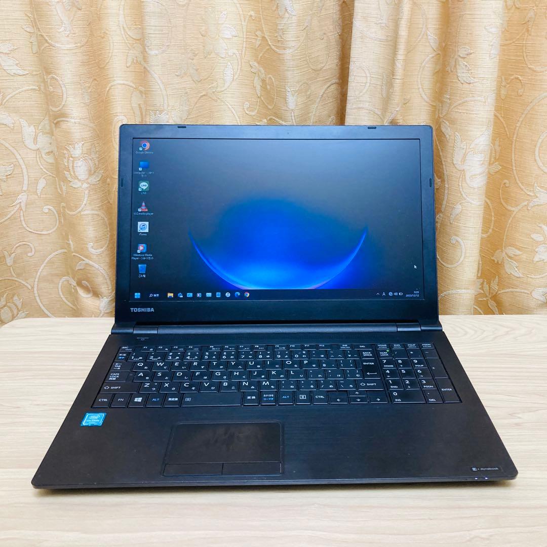 【中古おすすめ品】黒dynabook B45/B