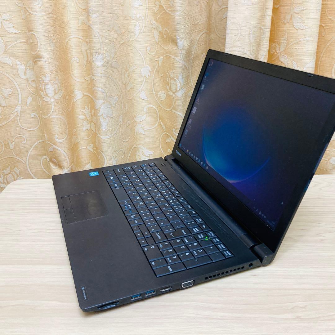 【中古おすすめ品】黒dynabook B45/B