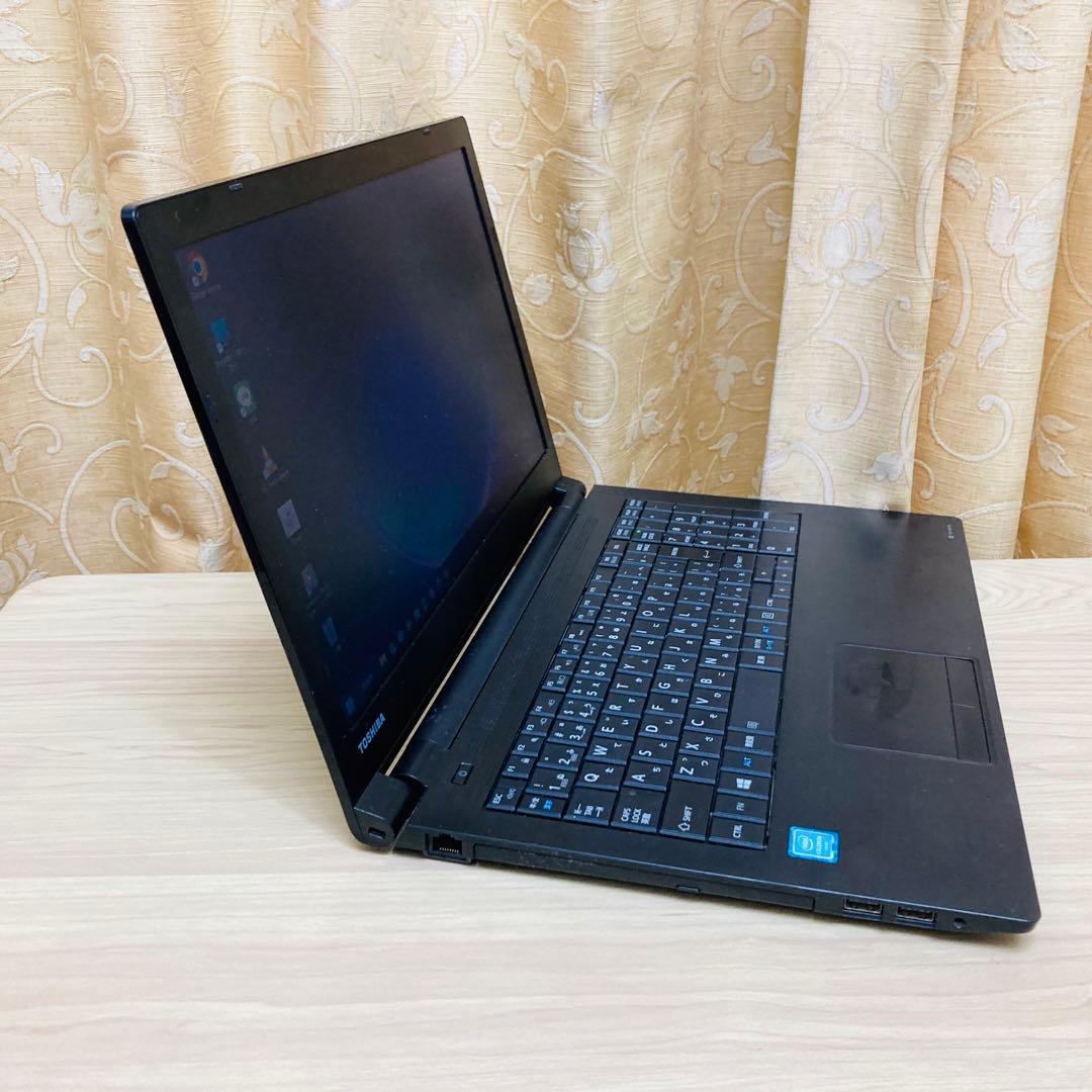 【中古おすすめ品】黒dynabook B45/B