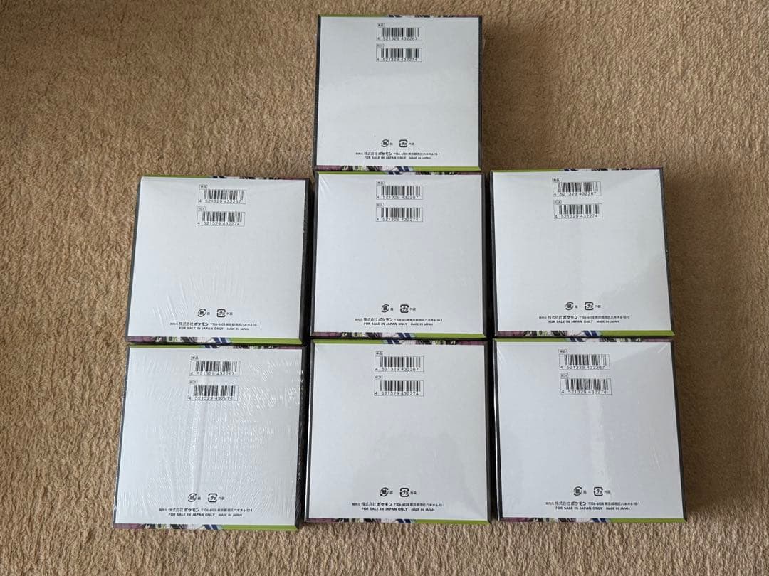 ポケモンカードゲーム ムニキスゼロ シュリンク付き 7BOX