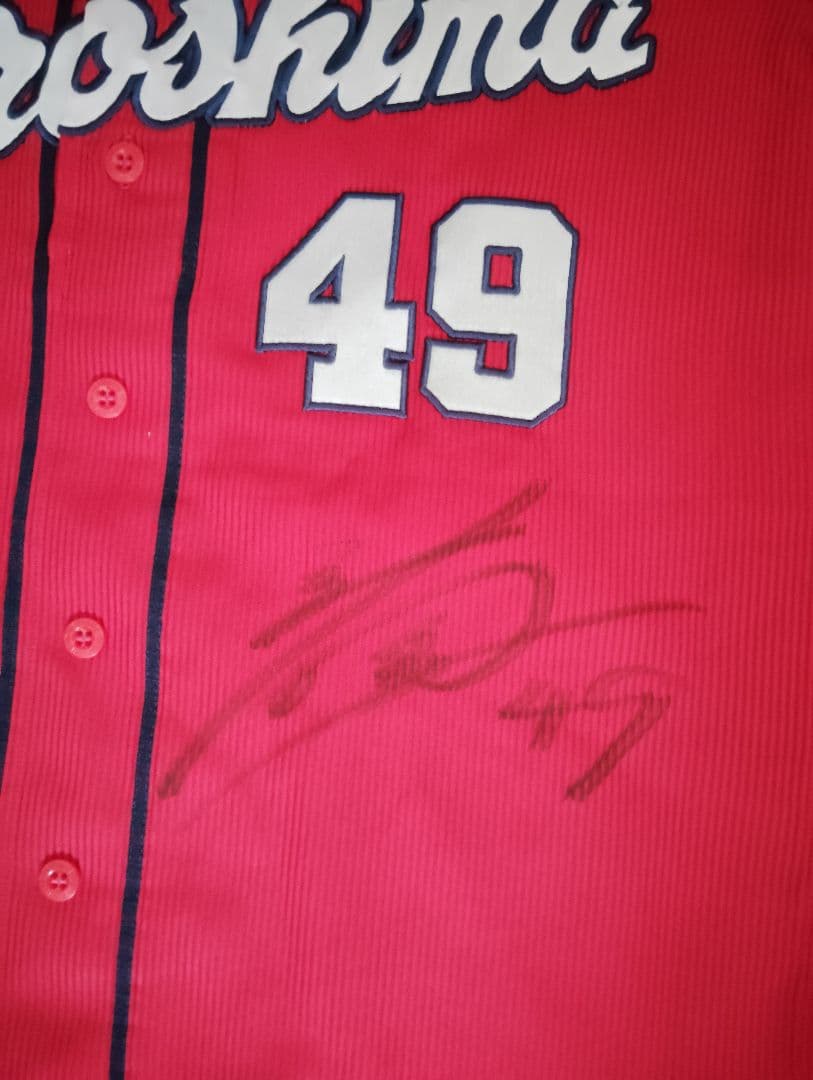 広島カープ　実使用　ユニフォーム