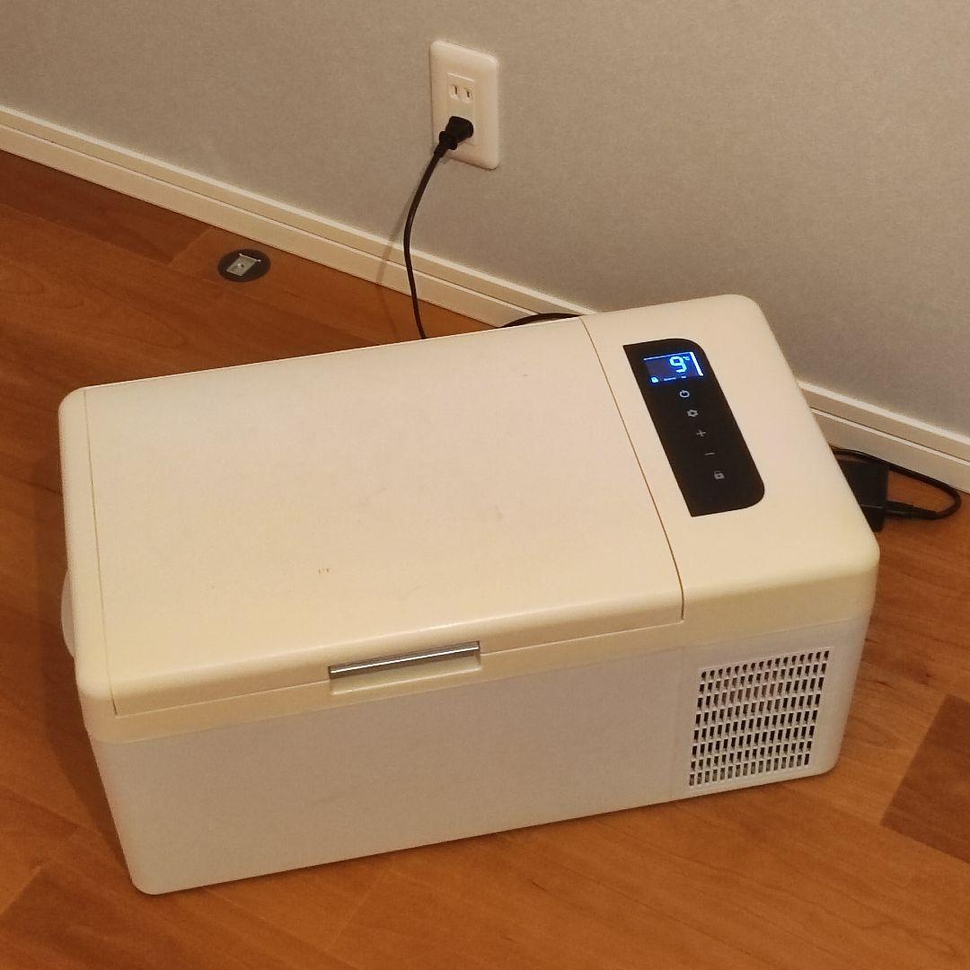 ポータブル冷蔵庫/冷凍庫 車載冷蔵庫/冷凍庫 15L