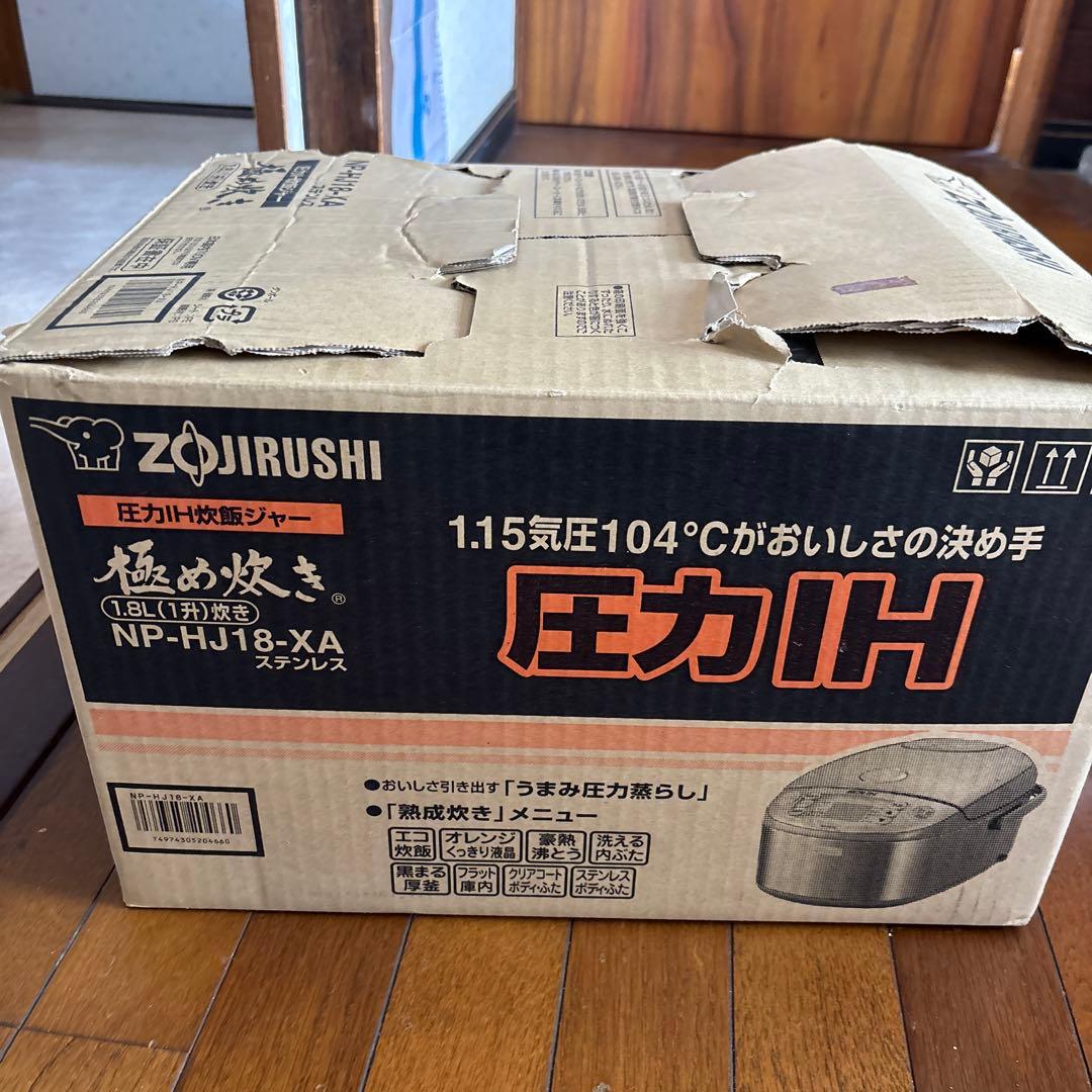 T*h様 Zojirushi NP-HJ18-XA 圧力IH炊飯器 1.8L