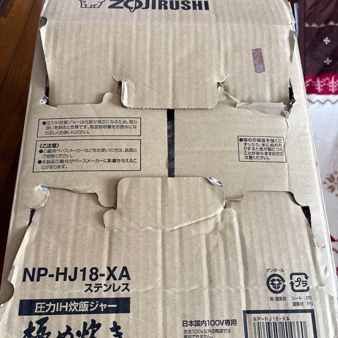 T*h様 Zojirushi NP-HJ18-XA 圧力IH炊飯器 1.8L