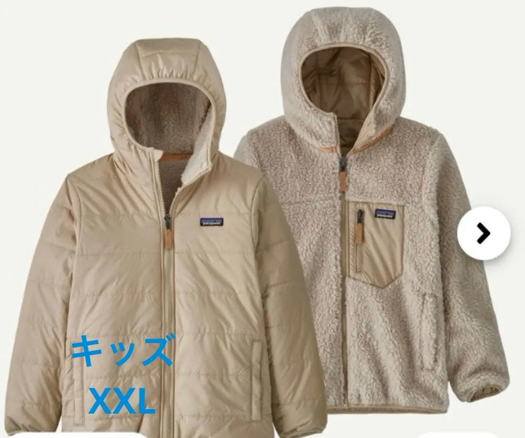 【美品‼︎】アーバンリサーチ　Patagonia フリース・ダウンジャケット