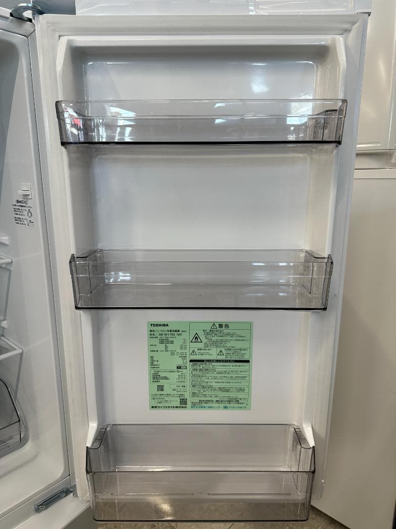 TOSHIBA　冷凍冷蔵庫　170L　GR-W17BS　2024年製