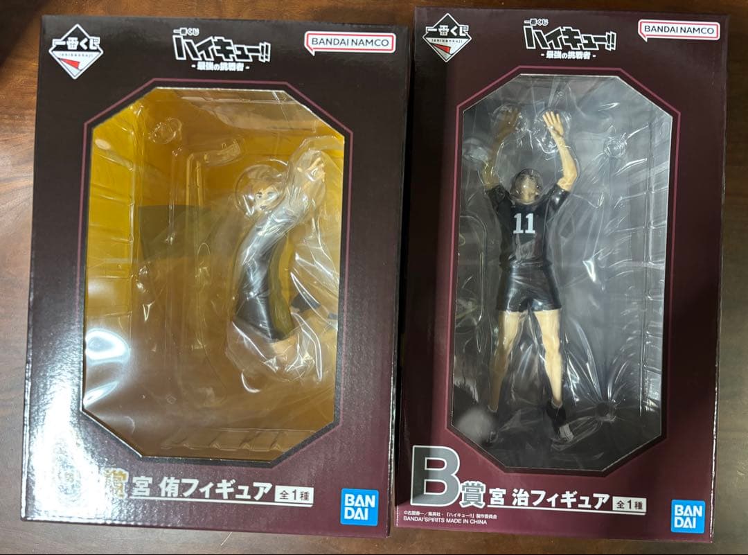 一番くじ　ハイキュー!!　最強の挑戦者　宮侑　宮治 フィギュア　ラバーチャーム