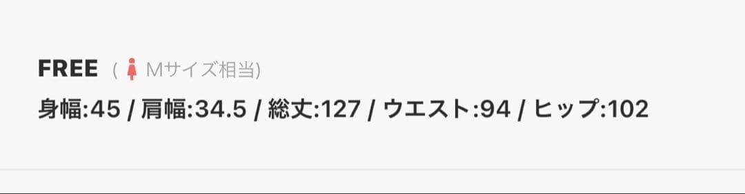 み*き様 【LEJA】レースネック透け袖スリットキラキラロングドレスワンピース