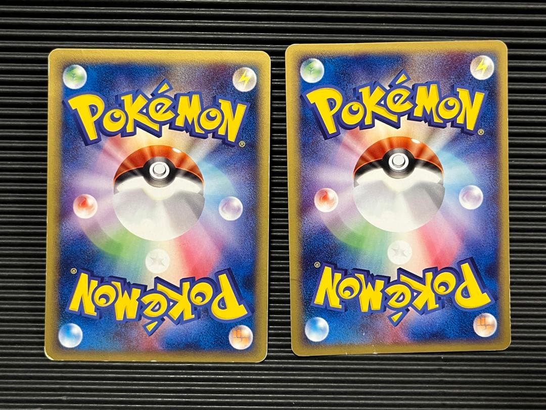 ピカチュウ　ピチュー　eカード