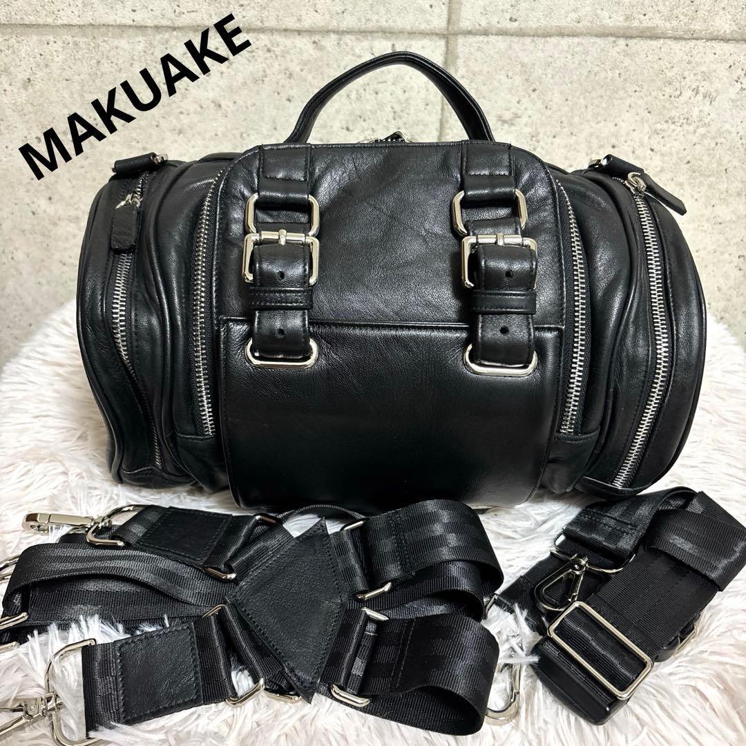 MAKUAKE 4way 高級再生レザー　ドラムバッグ　ブラック