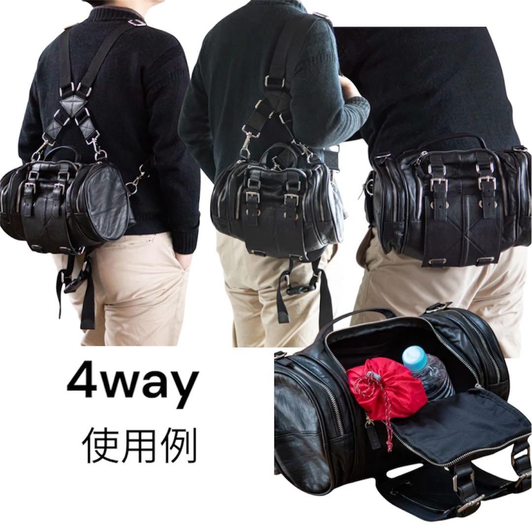 MAKUAKE 4way 高級再生レザー　ドラムバッグ　ブラック