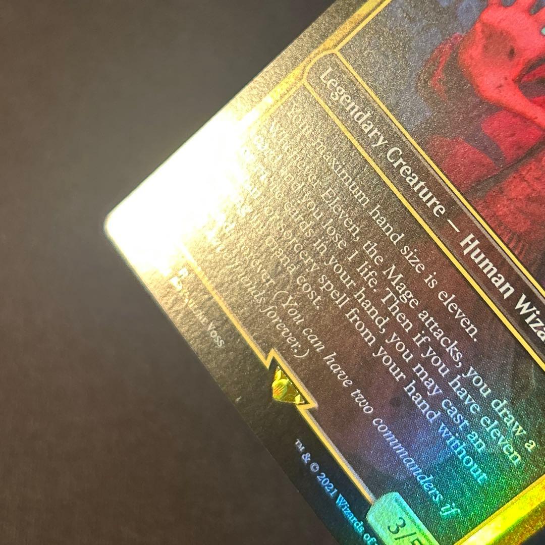 MTG【Foil】Eleven, the Mage１枚
