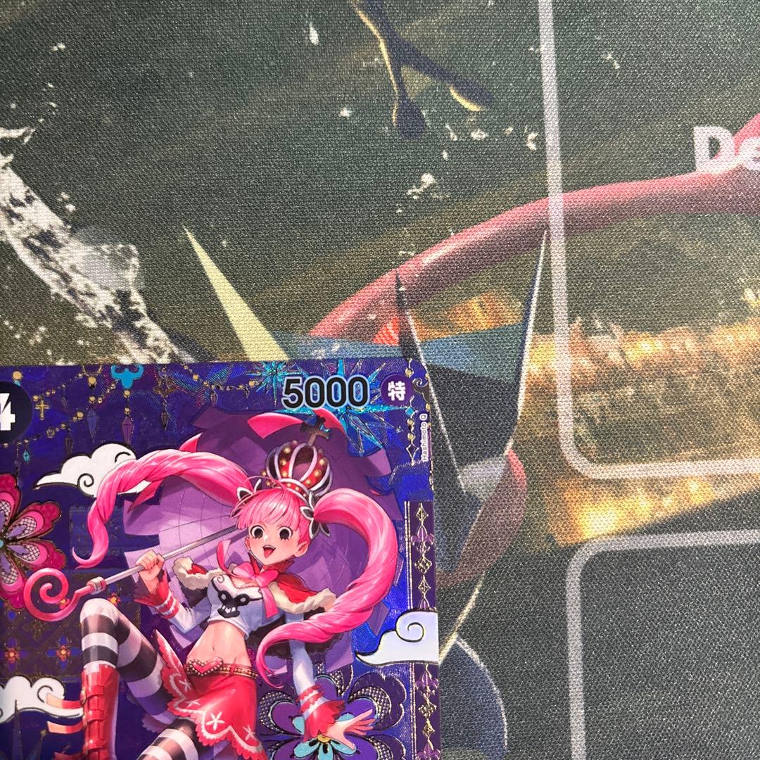 ワンピースカード蒼海の七傑　SP ペローナ