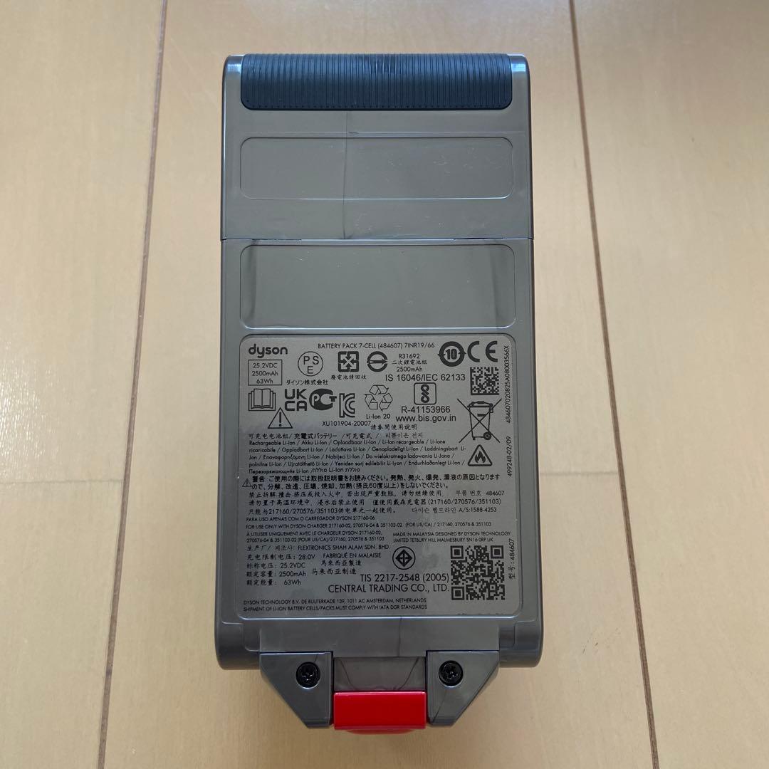 dyson V12 着脱式バッテリー SV20