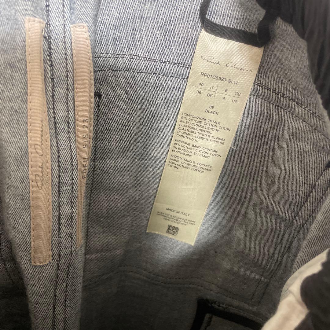 メ*り様 Rick Owens Mastodon Cargo Pant （美品）