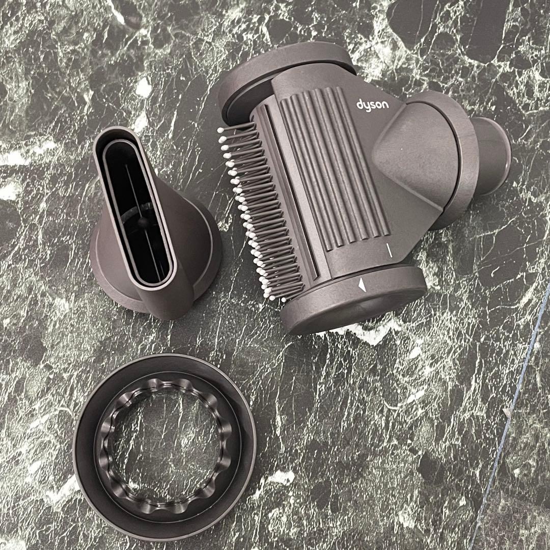 Dyson Supersonic Shine HD15 ULF ヘアドライヤー