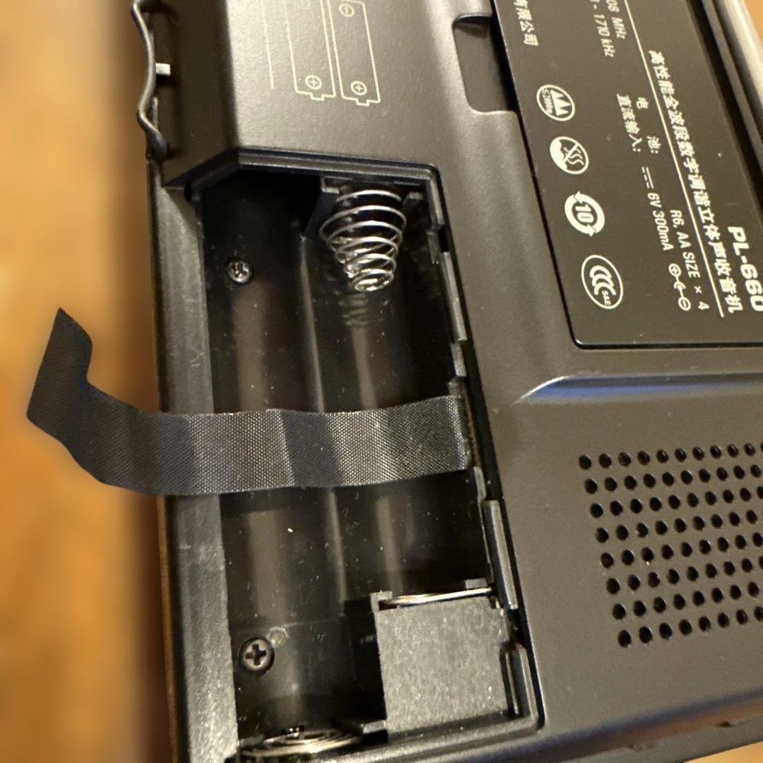 TECSUN PL-660 多機能ラジオ