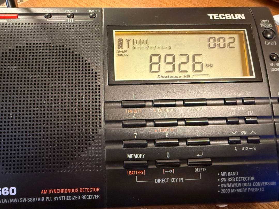 TECSUN PL-660 多機能ラジオ