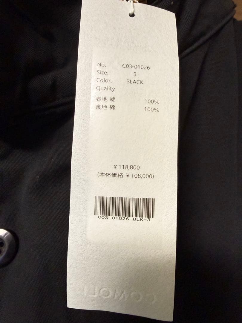 COMOLI25AW GARMENT DYED M65 サイズ3