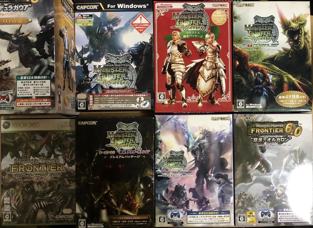 モンスターハンター フロンティア プレミアムパッケージセット