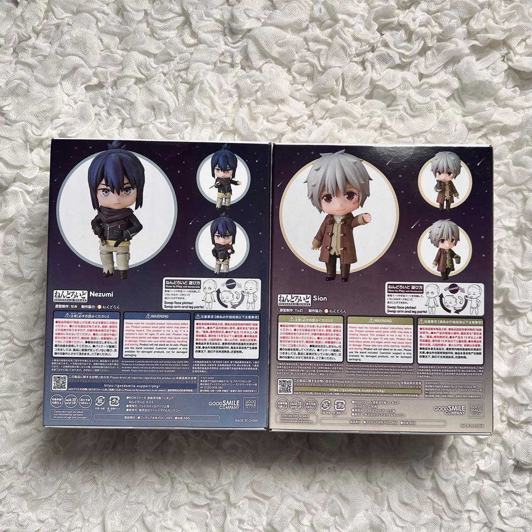 NO.6 ネズミ 紫苑 ねんどろいど ポストカード