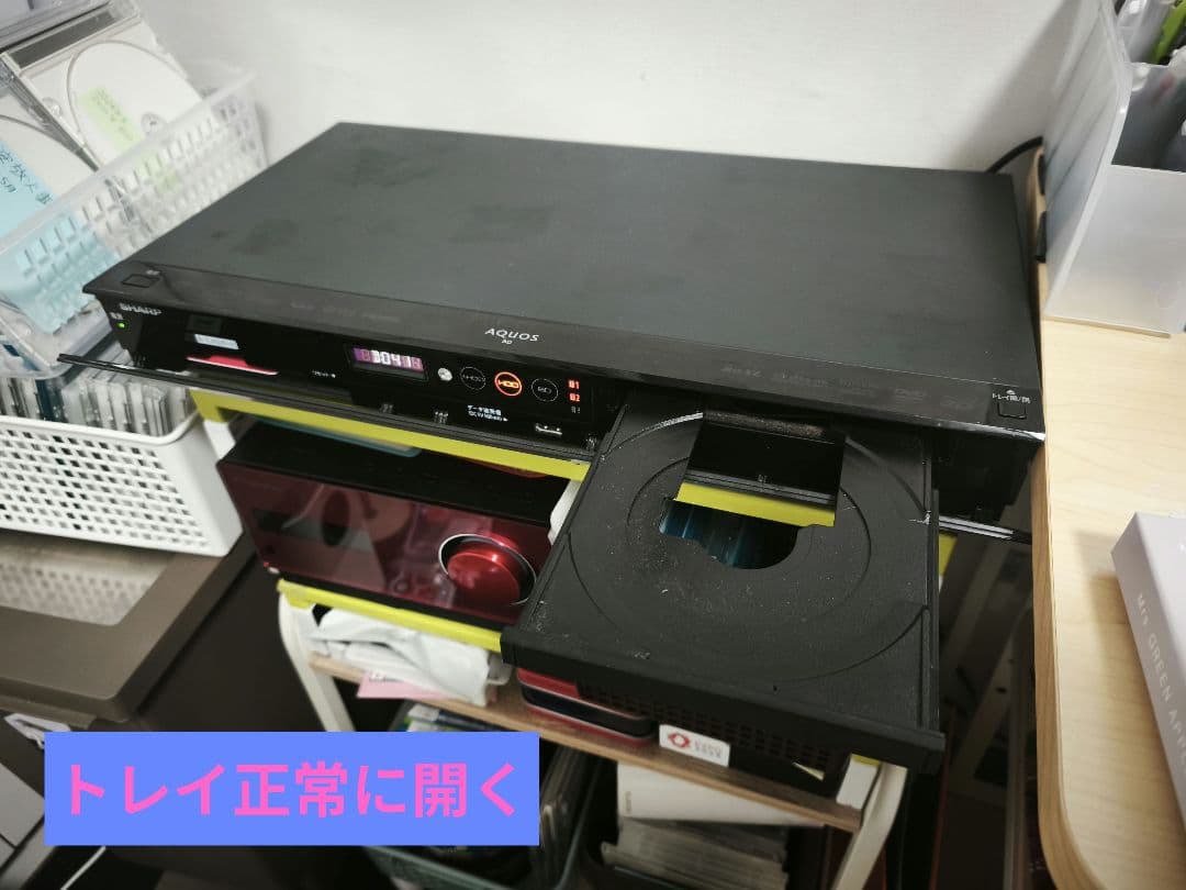SHARP BD-T1700 ブルーレイレコーダー 1TB 3番組 即購入OK