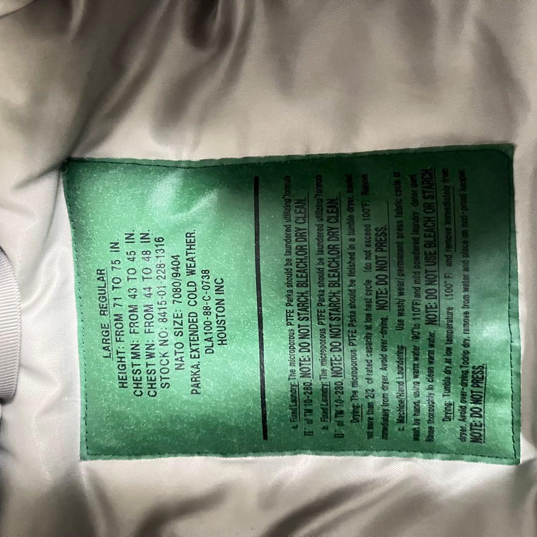 ミリタリージャケット Lサイズ ライトグレー