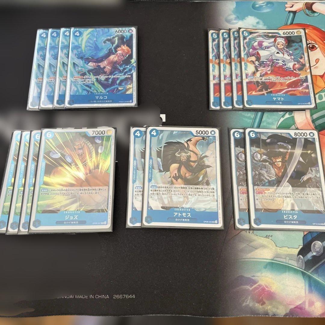 ワンピースカード　赤青エース　構築デッキ　爆アド