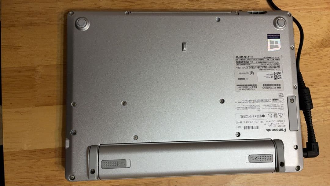 人気☆レッツノート CF-SZ6　i5-7300/メモリ８GB SSD256GB