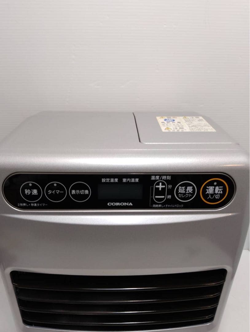 G2027 【美品】コロナ 石油ファンヒーター FH-G3219Y 2019年製