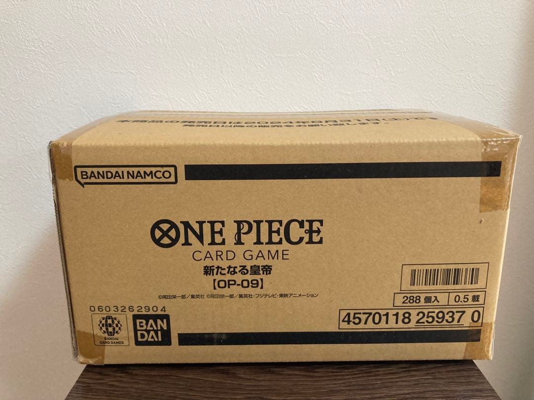 ONE PIECE CARD GAME 新たなる冒険 OP-09 カートン