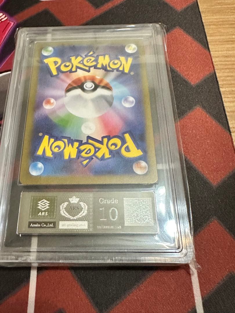 ポケモンカード　リーリエのピッピex ARS10