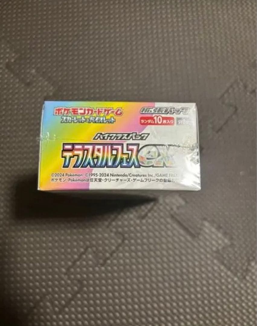 ポケカ　テラスタルフェスex シュリンク付き　1BOX