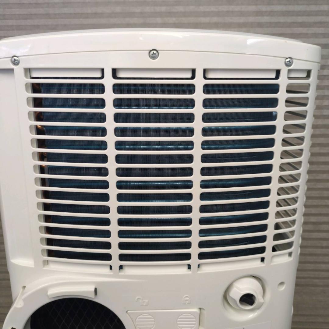 ☆☆ナカトミ　移動式エアコン　スポットクーラー　MAC-20G　22年製