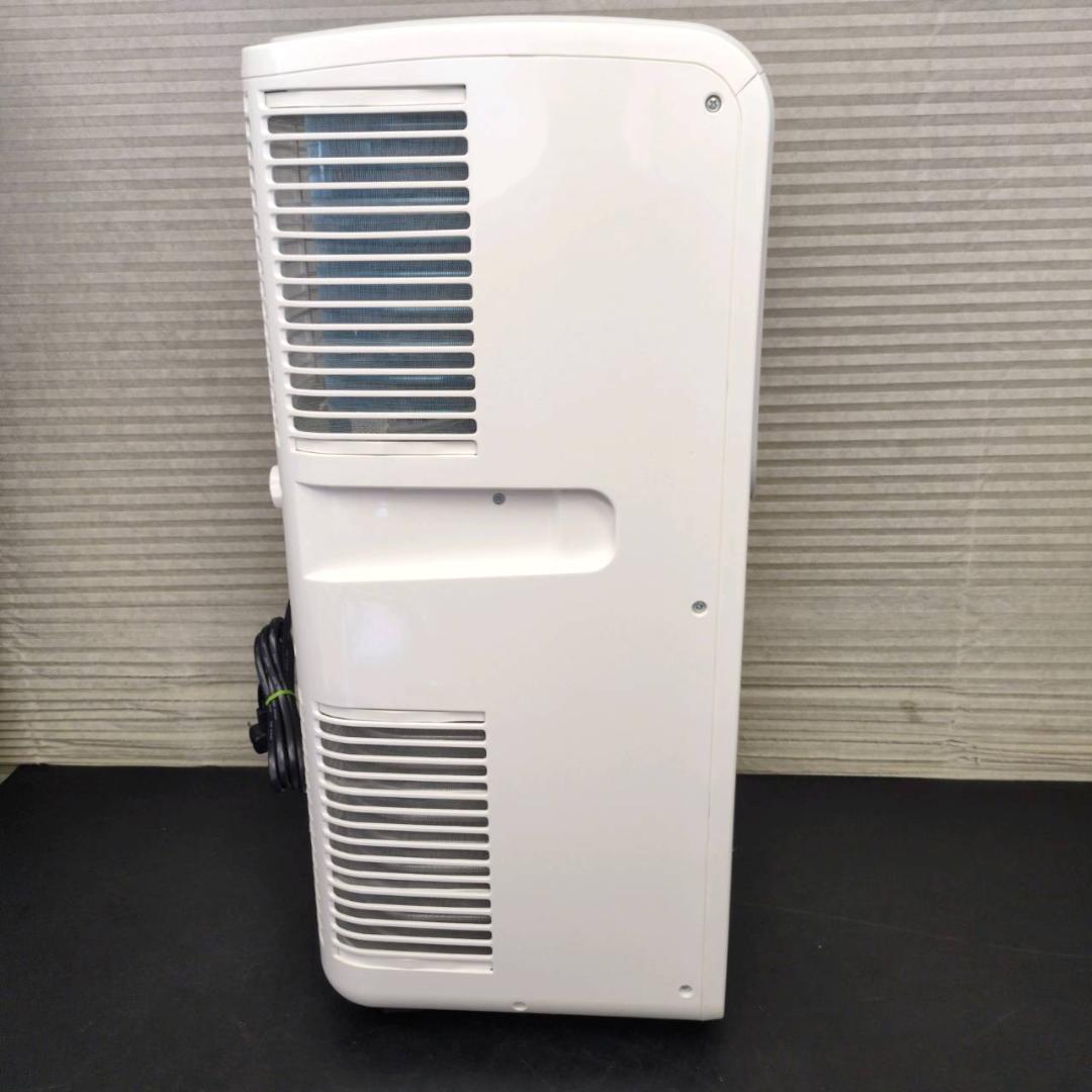 ☆☆ナカトミ　移動式エアコン　スポットクーラー　MAC-20G　22年製