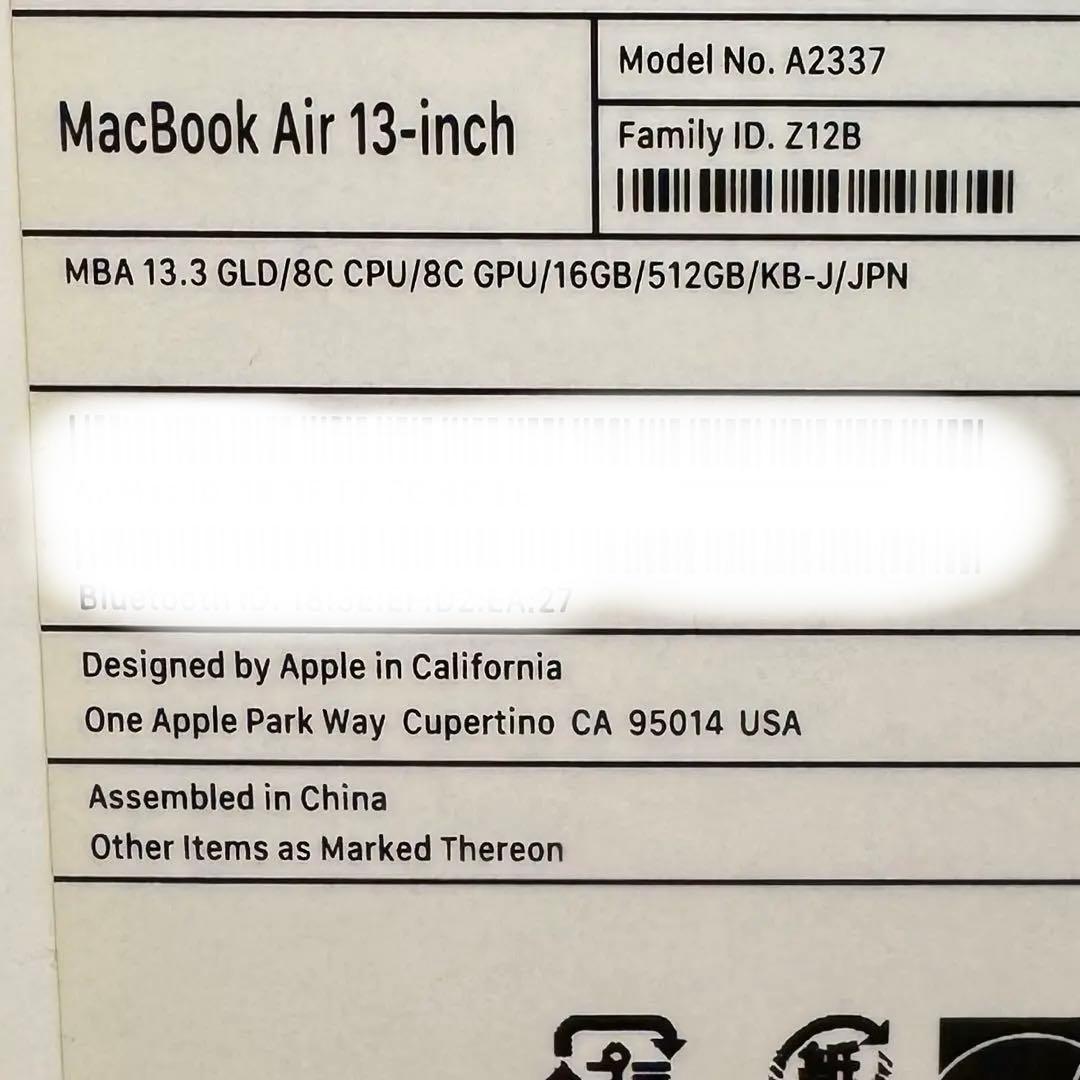 Macbook Air 2020 M1 16G 512G ローズゴールド