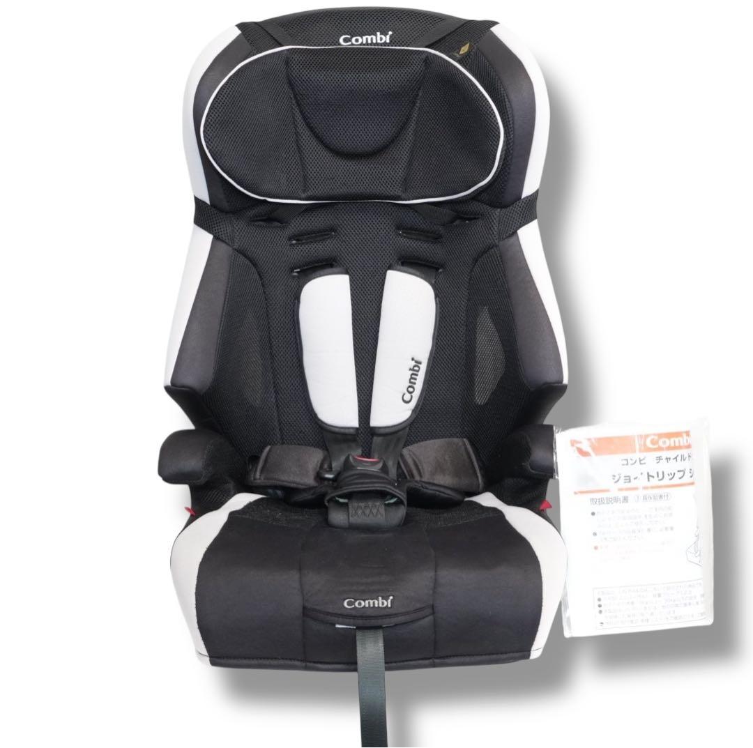 【美品】Combi ジョイトリップ エッグショックS 送料無料