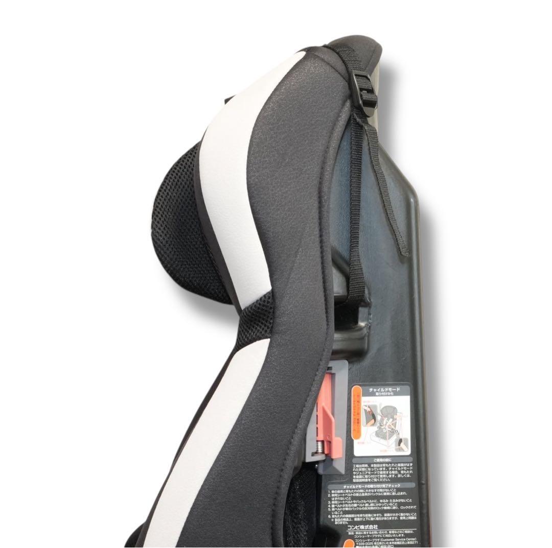 【美品】Combi ジョイトリップ エッグショックS 送料無料